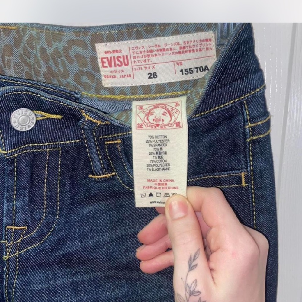 Evisu Jeans - Picture 3 of 5